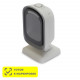 Стационарный сканер штрих кода MERTECH 8500 P2D Mirror White в Краснодаре